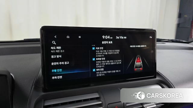 Hyundai The New Casper id 3805046 из Кореи 9