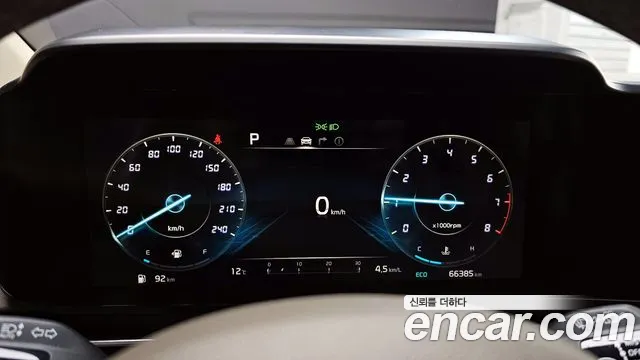 Kia Carnival 4th generation id 2592592 из Кореи 9