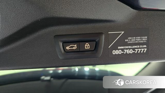 BMW X7 (G07) id 4507398 из Кореи 9
