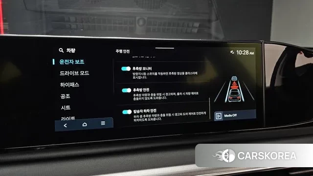 Hyundai Grandeur (GN7) id 3523989 из Кореи 9