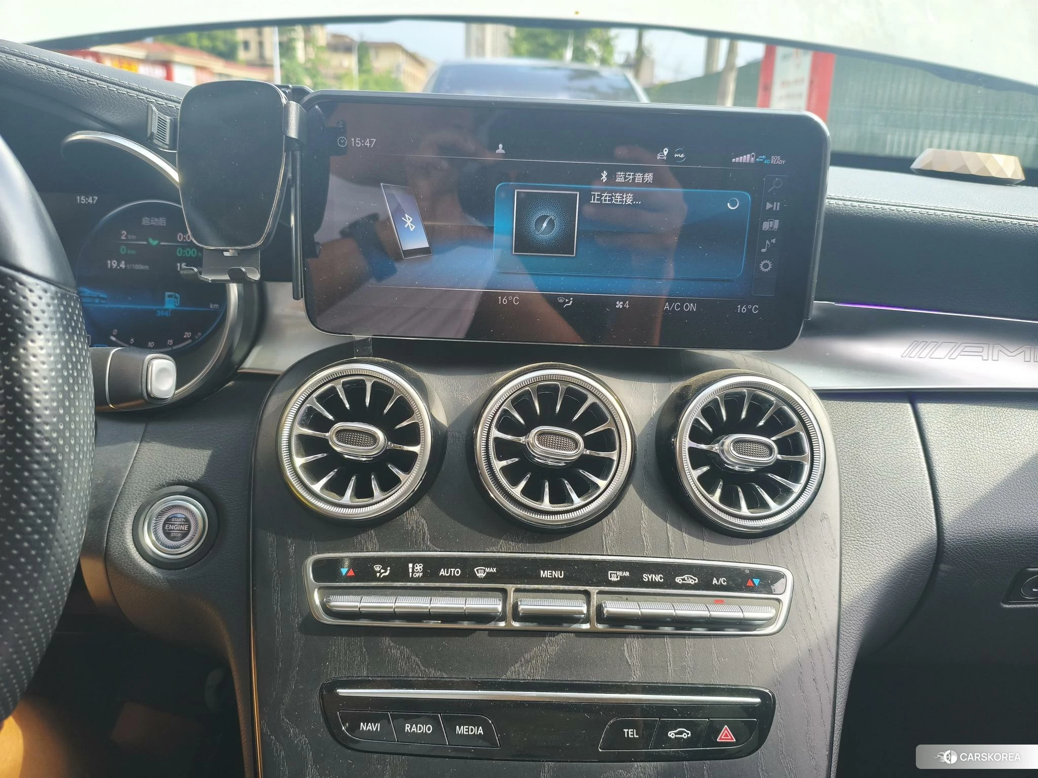 Mercedes-Benz C-class id 4498563 из Китая 9