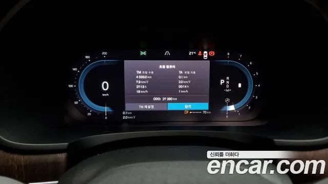 Volvo S90 id 2704890 из Кореи 9