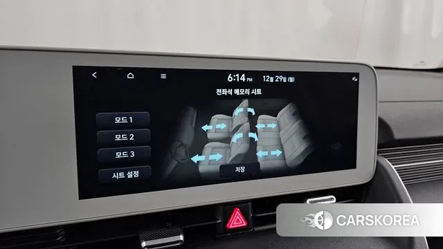 Hyundai Ionic 5 id 3524410 из Кореи 9