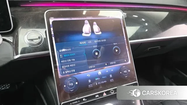 Mercedes-Benz S-Class W223 id 3483245 из Кореи 9