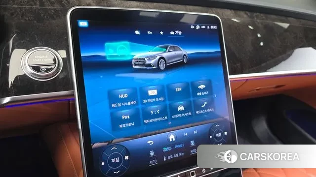 Mercedes-Benz S-Class W223 id 3752959 из Кореи 9