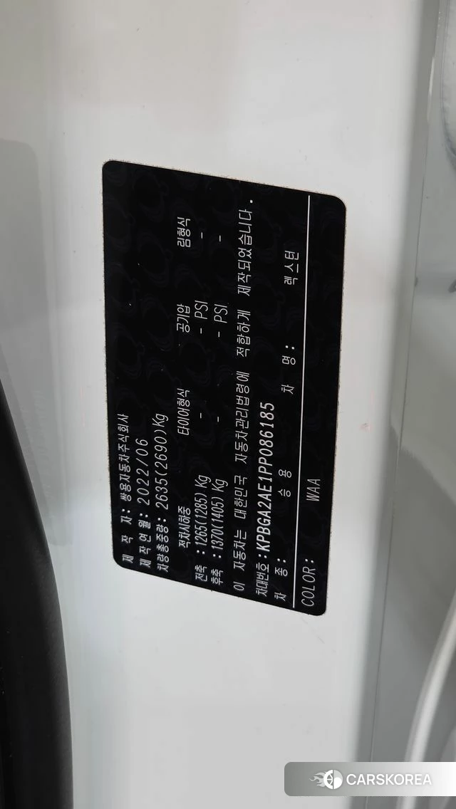 Ssangyong All New Rexton id 4549875 из Кореи 9