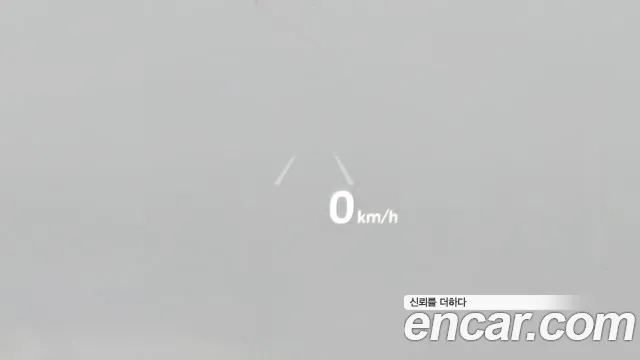 Hyundai The New Grandeur IG id 2926205 из Кореи 9