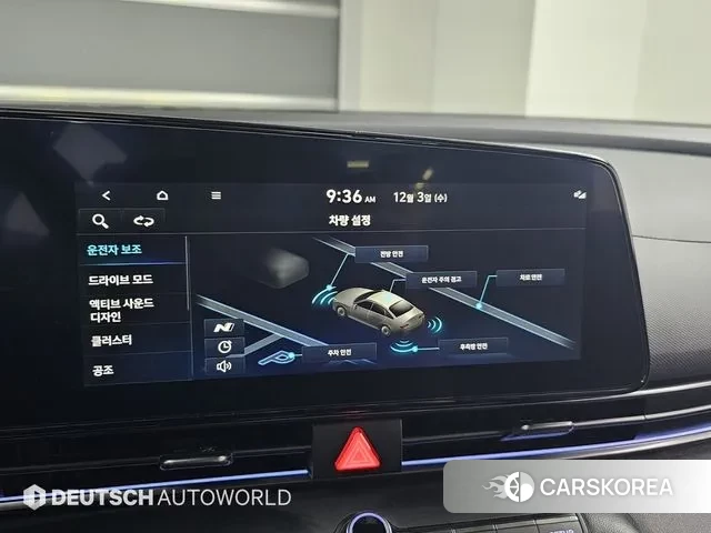 Hyundai Avante (CN7) id 3437546 из Кореи 9