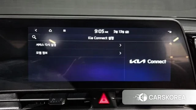 Kia Sportage 5th Generation id 3787371 из Кореи 9