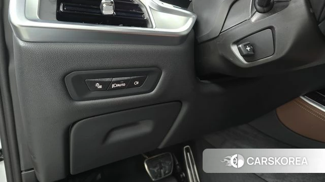 BMW X5 (G05) id 4353950 из Кореи 9