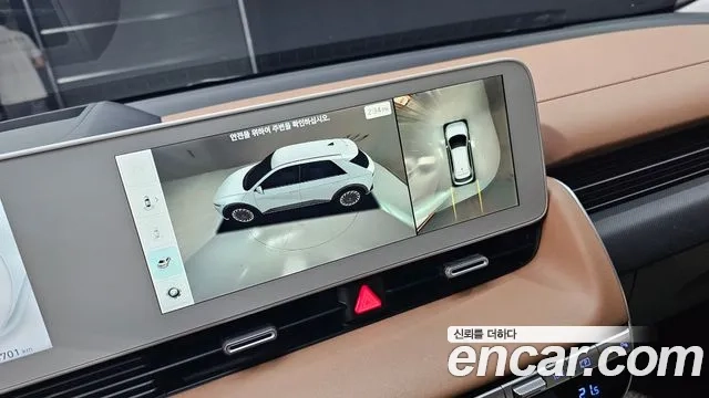 Hyundai Ionic 5 id 2910900 из Кореи 9