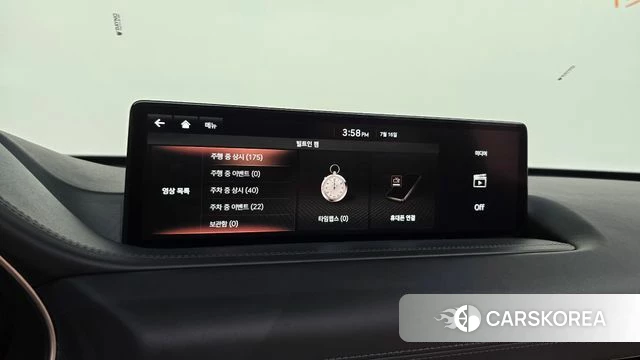 Genesis GV80 id 4594027 из Кореи 9