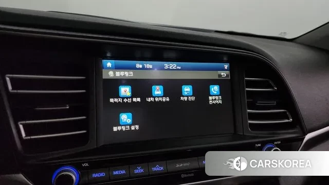 Hyundai The New Avante AD id 3045372 из Кореи 9