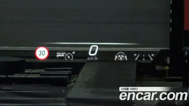 Mercedes-Benz S-Class W223 id 2690037 из Кореи 9