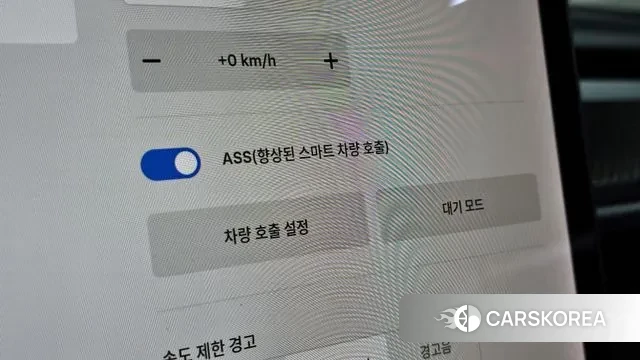 Tesla Model 3 id 3243247 из Кореи 9