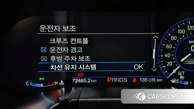 Ford Mustang id 3723304 из Кореи 9