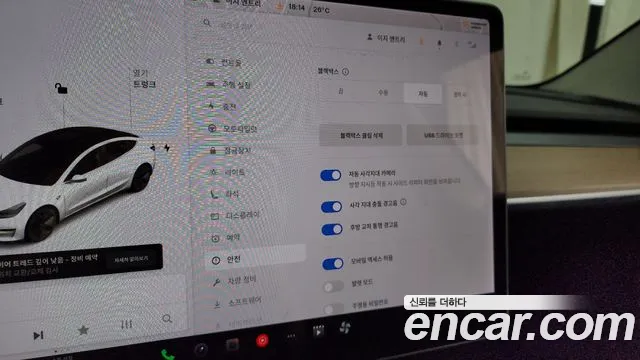 Tesla Model 3 id 2712090 из Кореи 9