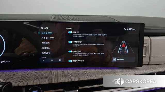 Hyundai Santa Fe (MX5) id 3305378 из Кореи 9