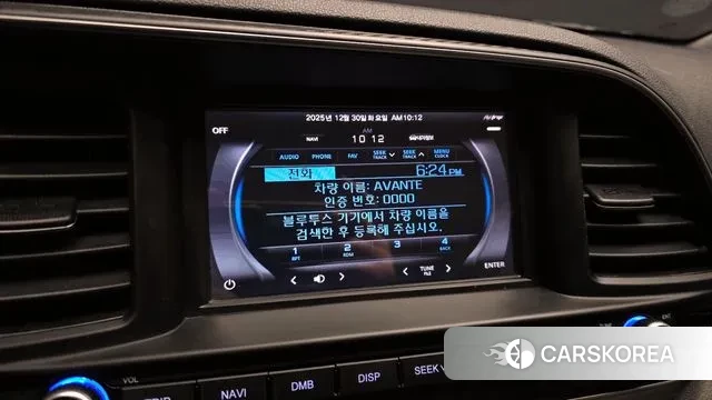 Hyundai The New Avante AD id 3530926 из Кореи 9