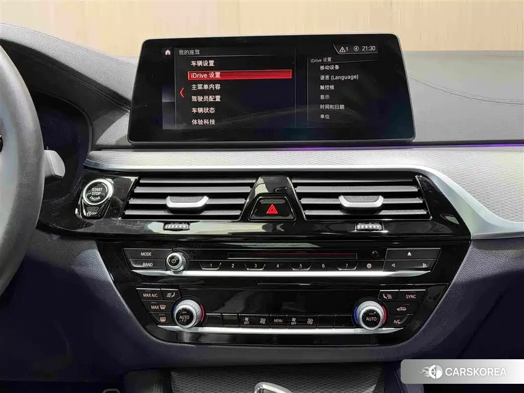 BMW 5 series id 4600746 из Китая 9