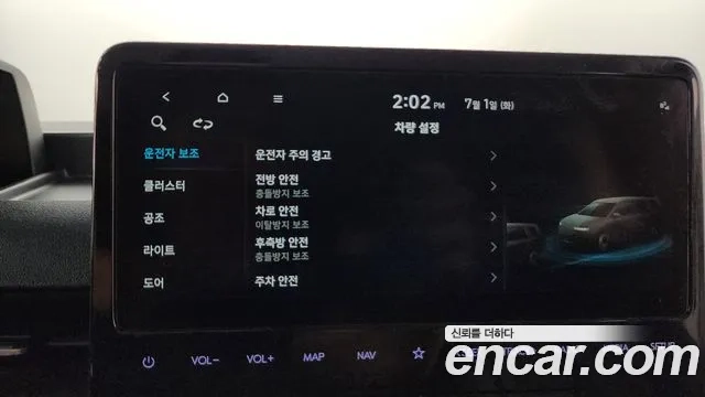 Hyundai Staria id 2879514 из Кореи 9