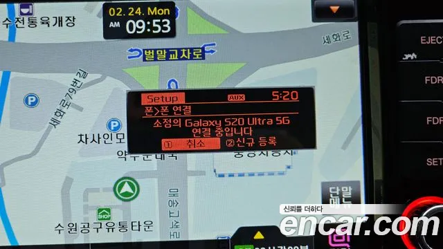 Kia The New Mohave id 2436375 из Кореи 9