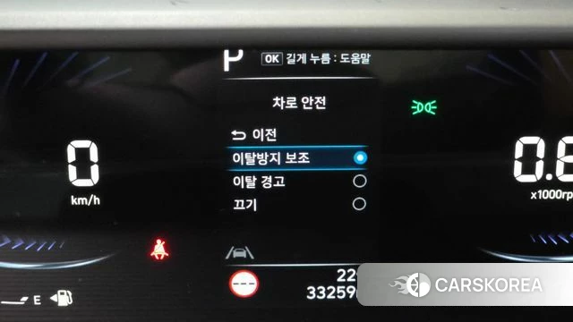 Hyundai Staria id 4433491 из Кореи 9