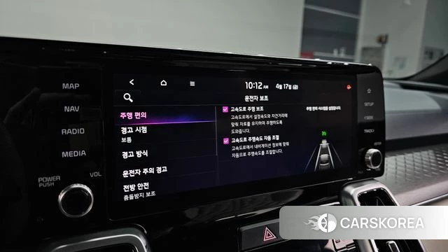 Kia Sorento 4th Generation id 3965466 из Кореи 9