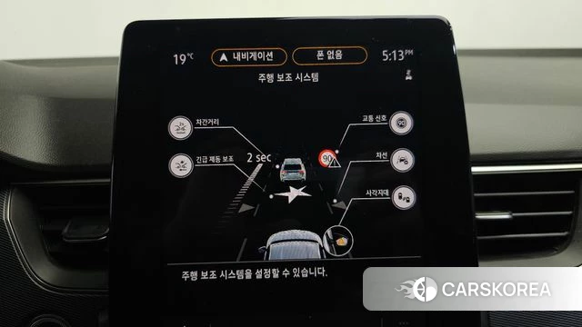 Renault Korea (Samsung) XM3 id 3940854 из Кореи 9
