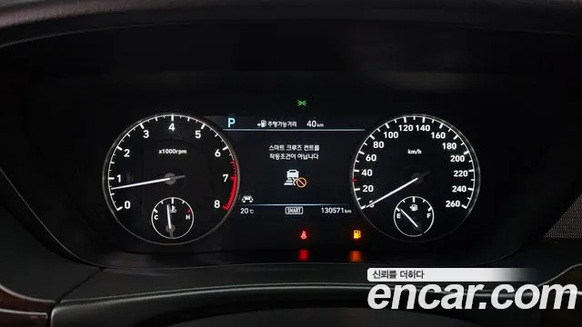 Genesis EQ900 id 2525662 из Кореи 9