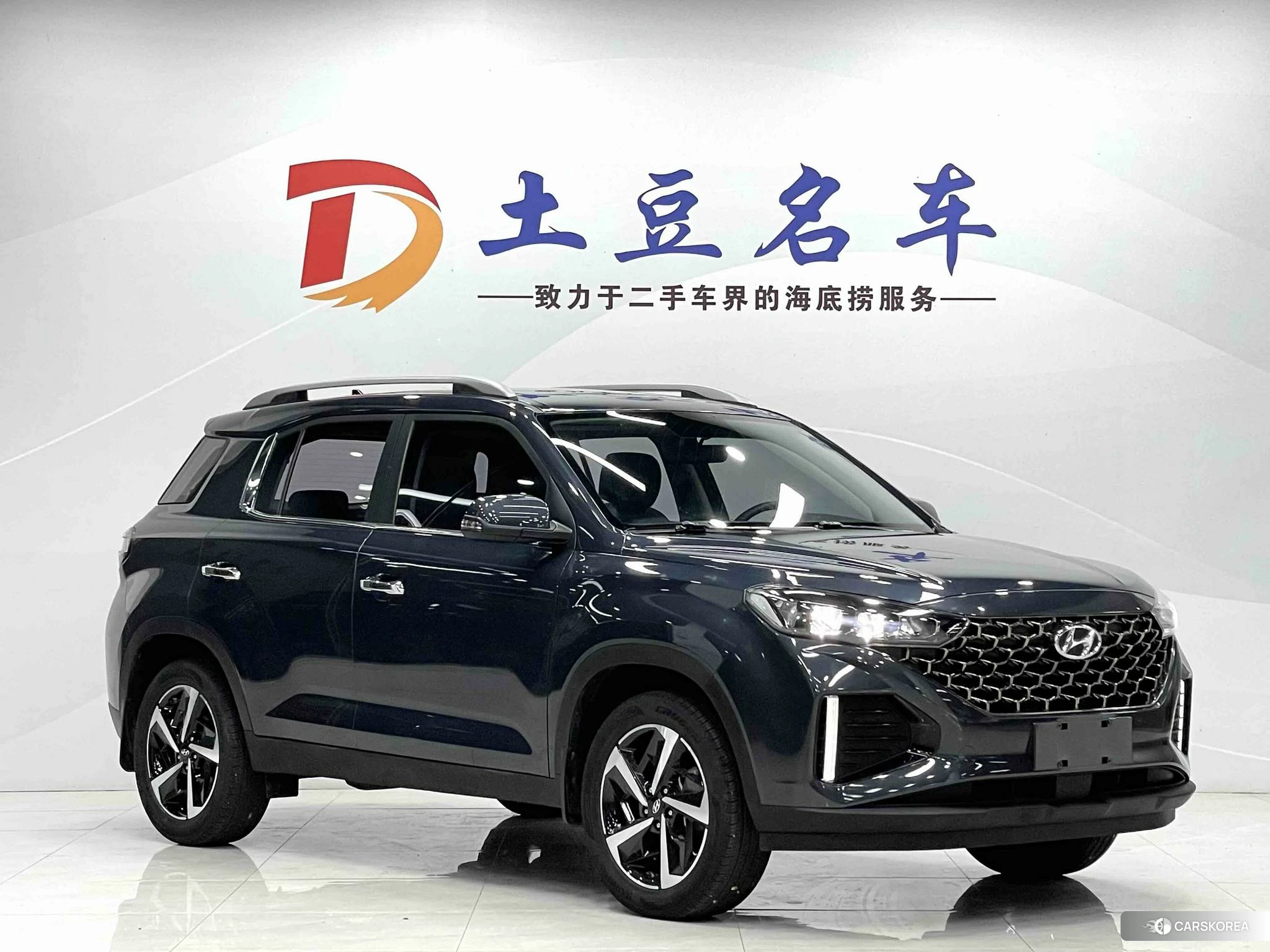 Hyundai ix35 id 4515080 из Китая 9
