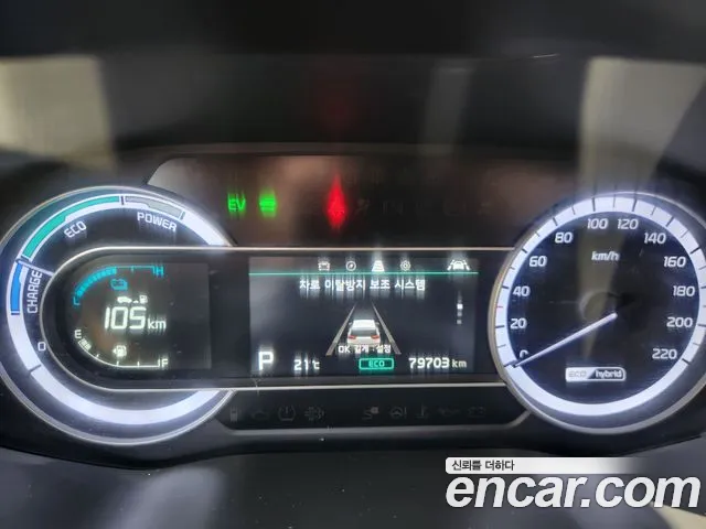 Kia The New Niro id 2750862 из Кореи 9