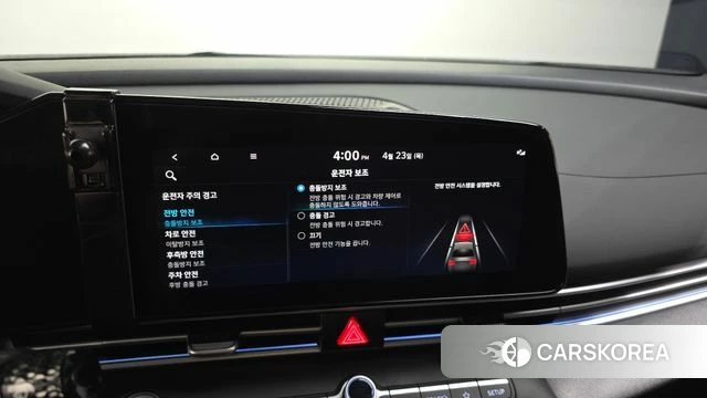 Hyundai Avante (CN7) id 4195758 из Кореи 9