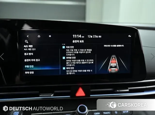 Hyundai The New Avante (CN7) id 3507676 из Кореи 9