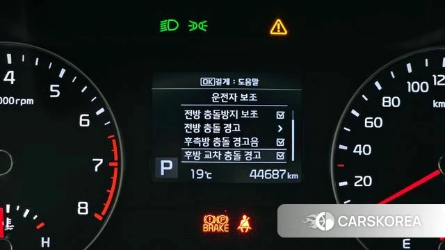 Kia Come New K3 id 4188663 из Кореи 9