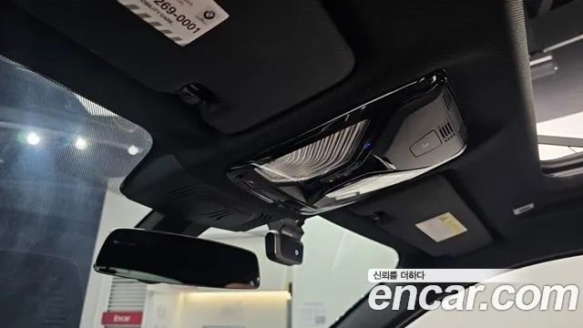 BMW X6 (G06) id 2870078 из Кореи 9