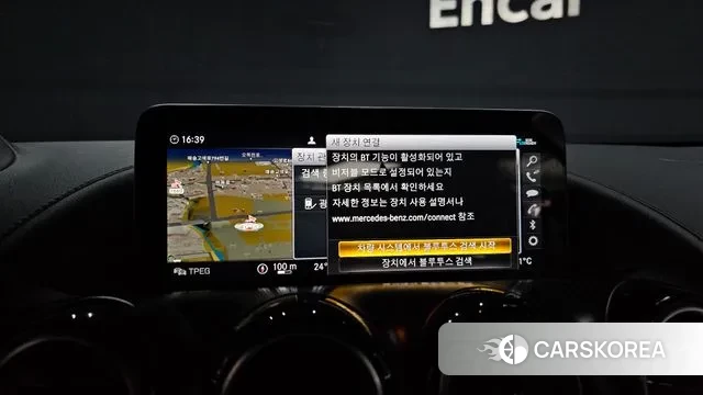 Mercedes-Benz AMG GT id 3573185 из Кореи 9