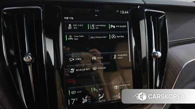 Volvo XC60 second Generation id 4415962 из Кореи 9