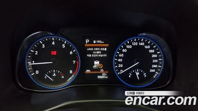 Hyundai The New Kona id 2647067 из Кореи 9