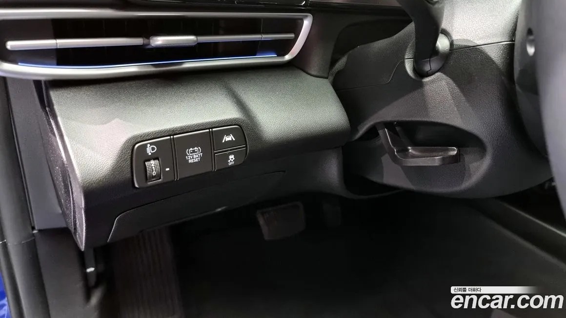 Hyundai Avante Hybrid (CN7) id 1587217 из Кореи 9