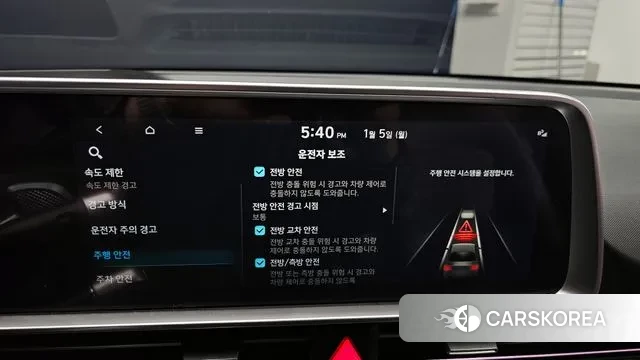 Hyundai Ionic 6 id 3544994 из Кореи 9