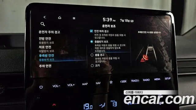 Hyundai Staria id 2943396 из Кореи 9