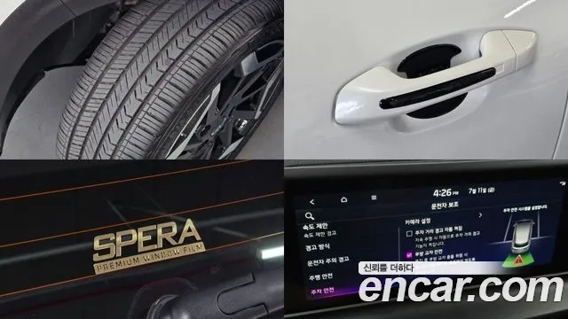 Kia The New Seltos id 2919751 из Кореи 9