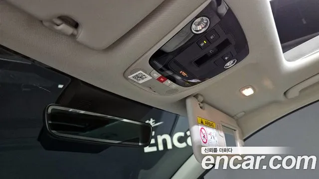 Kia Sportage 5th Generation Hybrid id 2642079 из Кореи 9