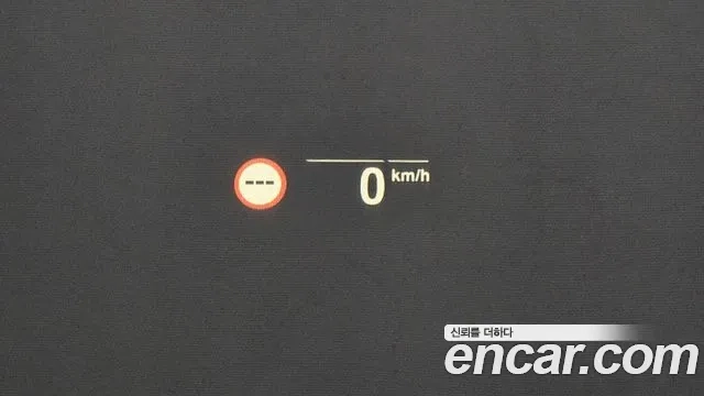 BMW X6 (G06) id 2920268 из Кореи 9