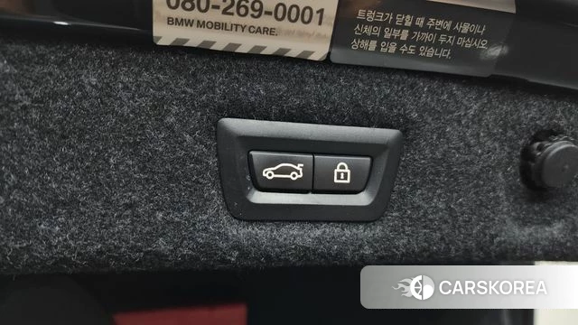 BMW 5 Series (G30) id 4224924 из Кореи 9