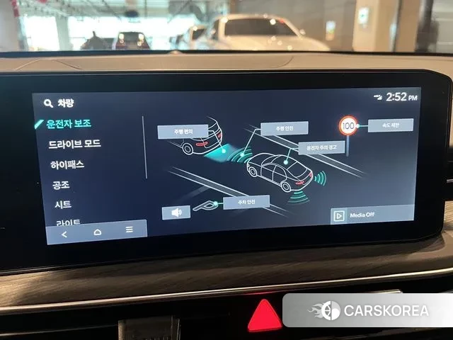 Kia The New K5 3rd generation id 3734013 из Кореи 9