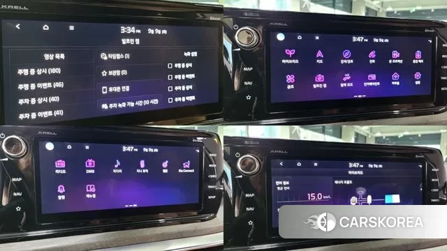 Kia The New K5 Hybrid 3rd generation id 3131853 из Кореи 9