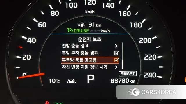 Kia The New Sorento id 3748536 из Кореи 9