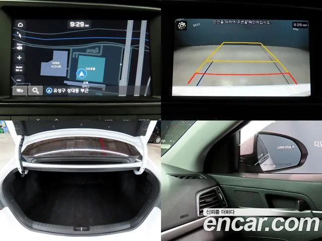 Hyundai Avante AD id 2460061 из Кореи 9